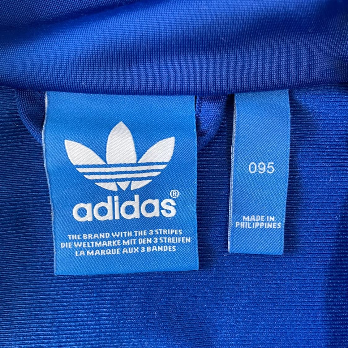 95 아디다스 파이어버드 블루 져지 상품이미지4