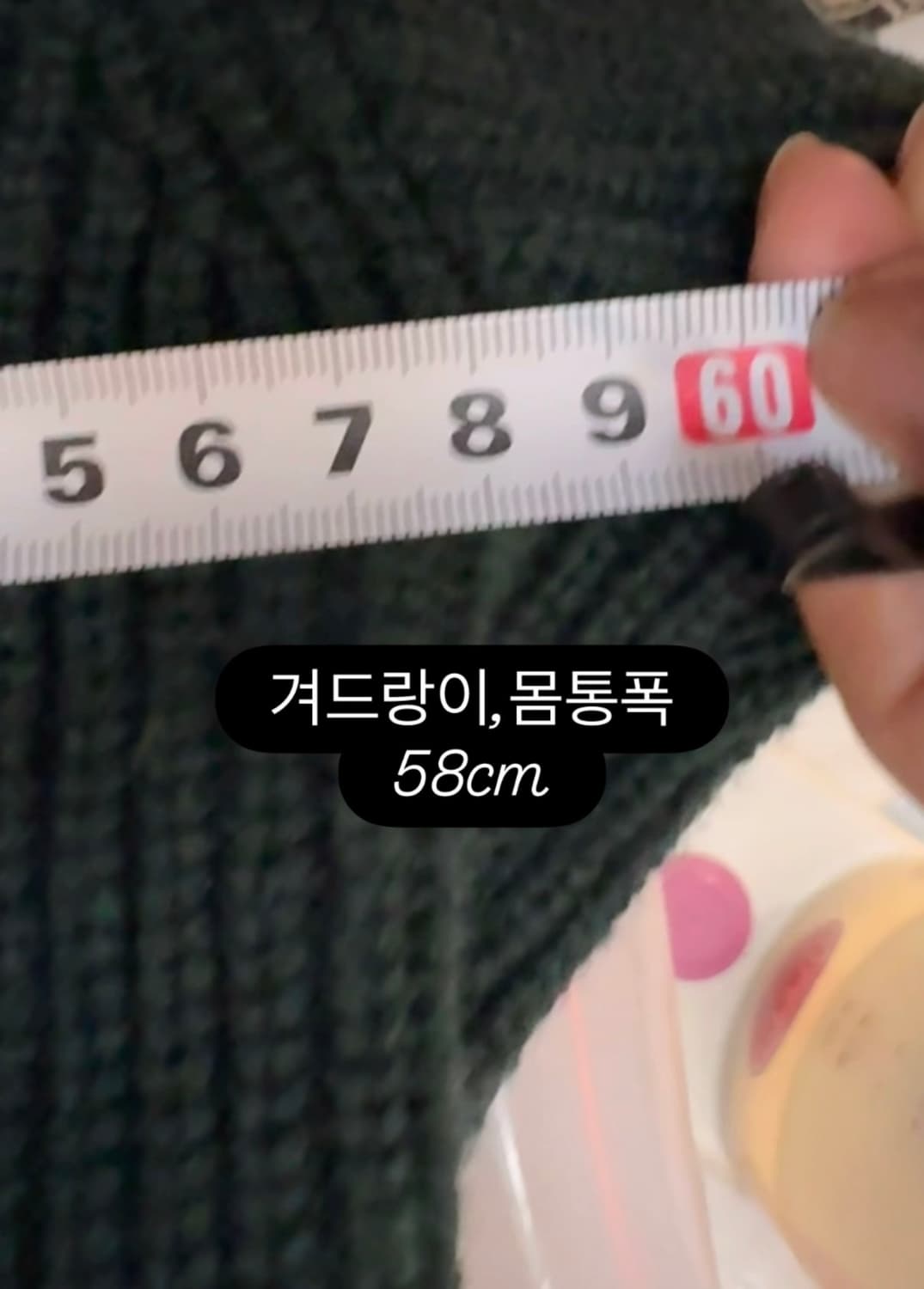 Ebbets Field Flannels 베츠 브이넥 배색 니트 상품이미지9