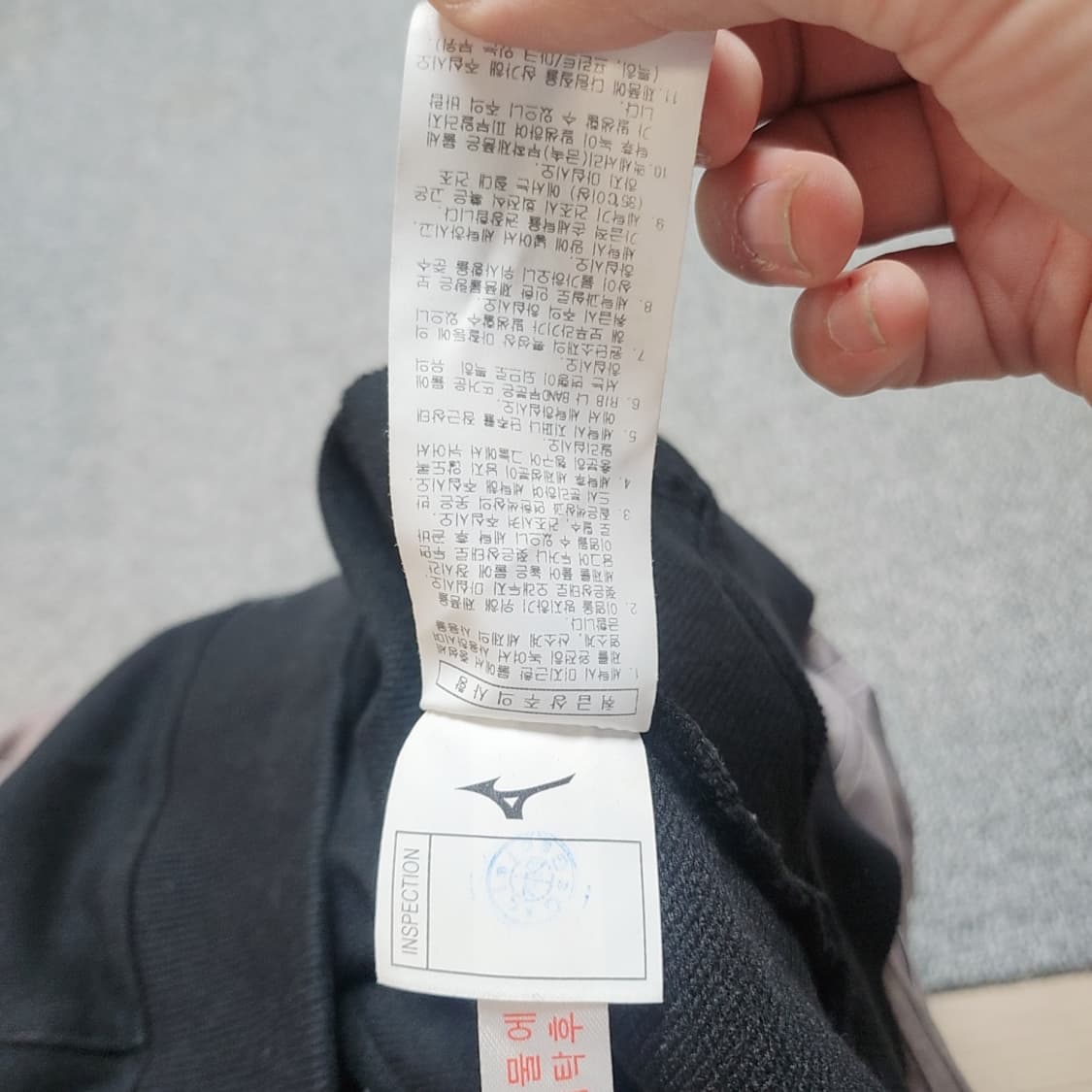 [110] 미즈노 맨투맨 상품이미지6