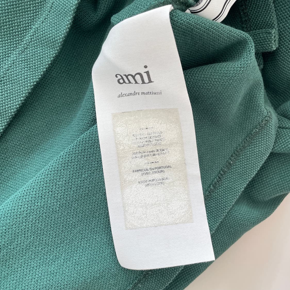 아미 공용M 스몰 로고 그린 피케 PK 반팔 티셔츠 상품이미지6