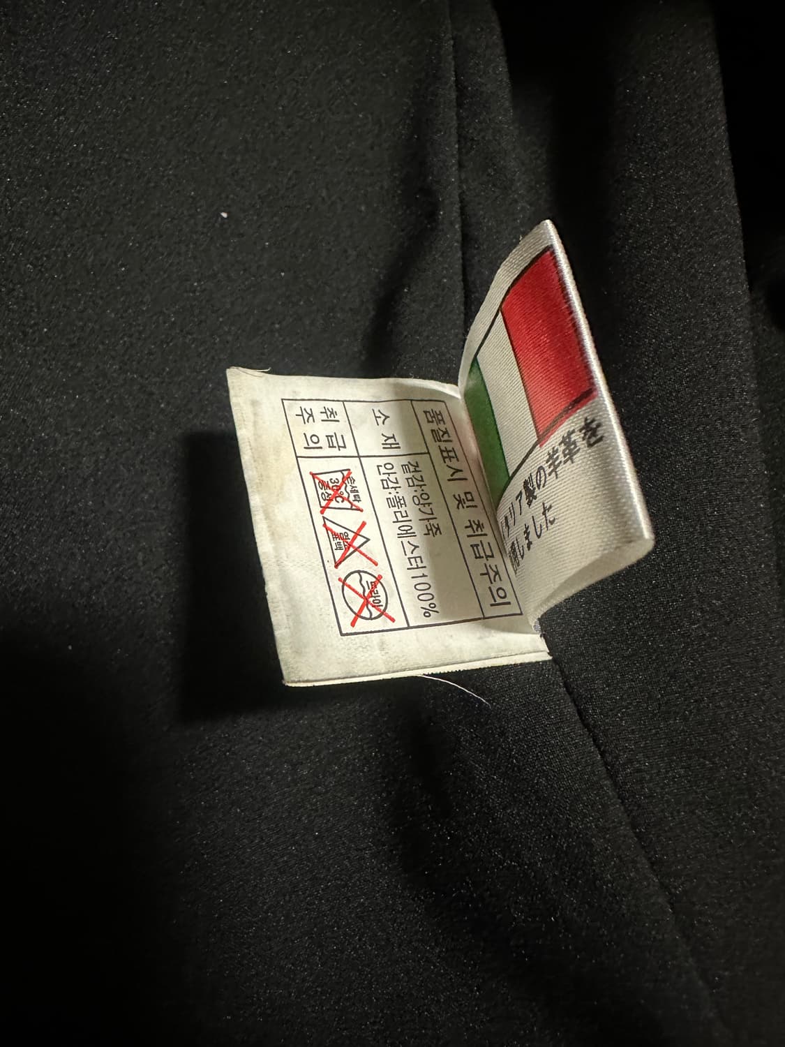 asymmetric italy lamb leather jacket 상품이미지6