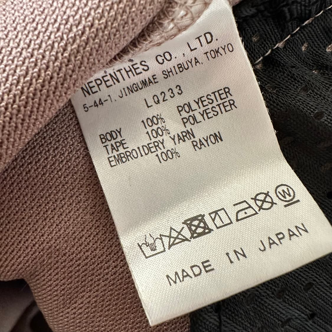 니들스 트랙팬츠 hd  상품이미지6