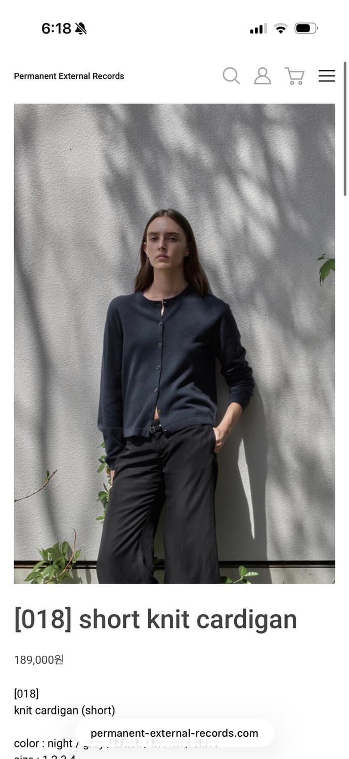 머듈 가디건 블랙 3사이즈 구해요 상품이미지1