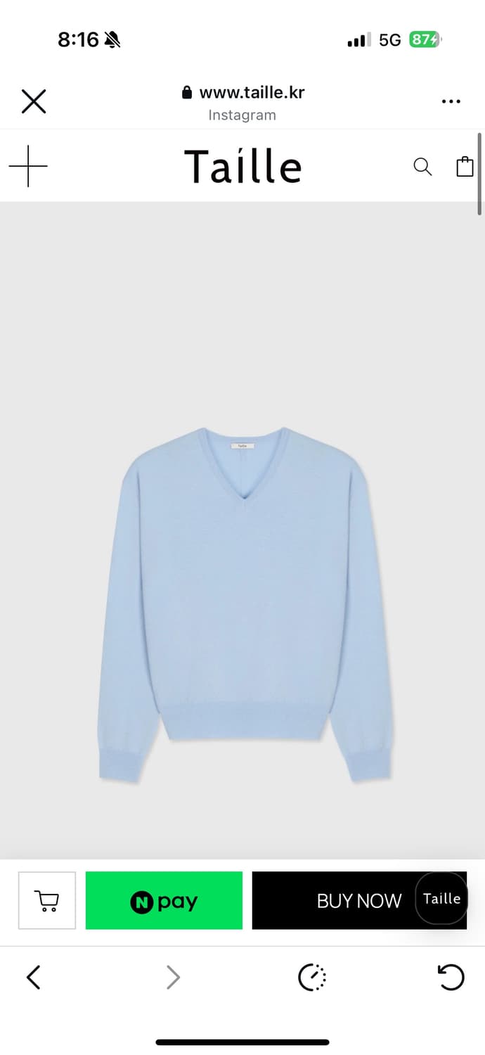 타일레 taille 브이넥 니트 misty bay 색상 상품이미지1