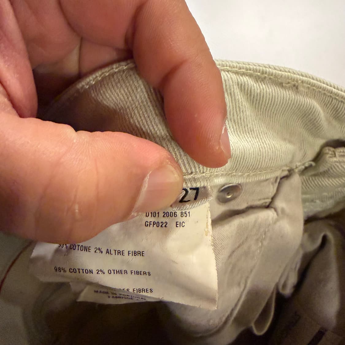 프라다 카프리 팬츠 27 상품이미지9