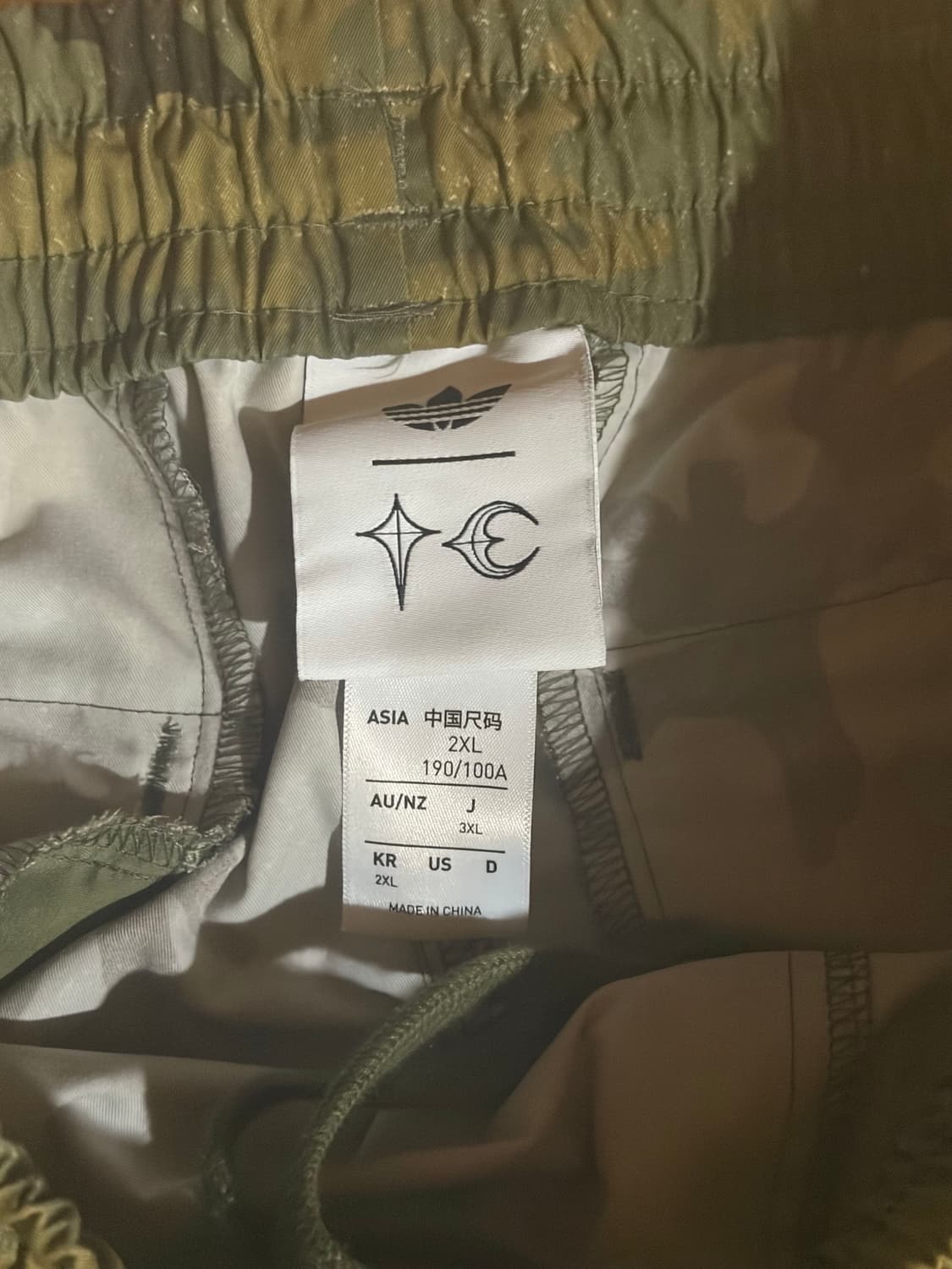 떠그클럽 아디다스 팬츠 2xl 상품이미지4
