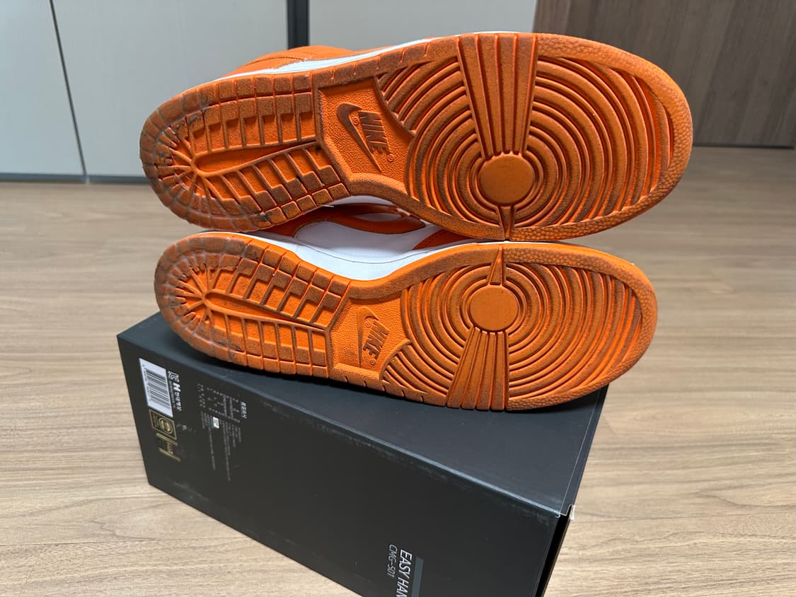 285 나이키 덩크 로우 SP 시라큐스 2020 상품이미지8