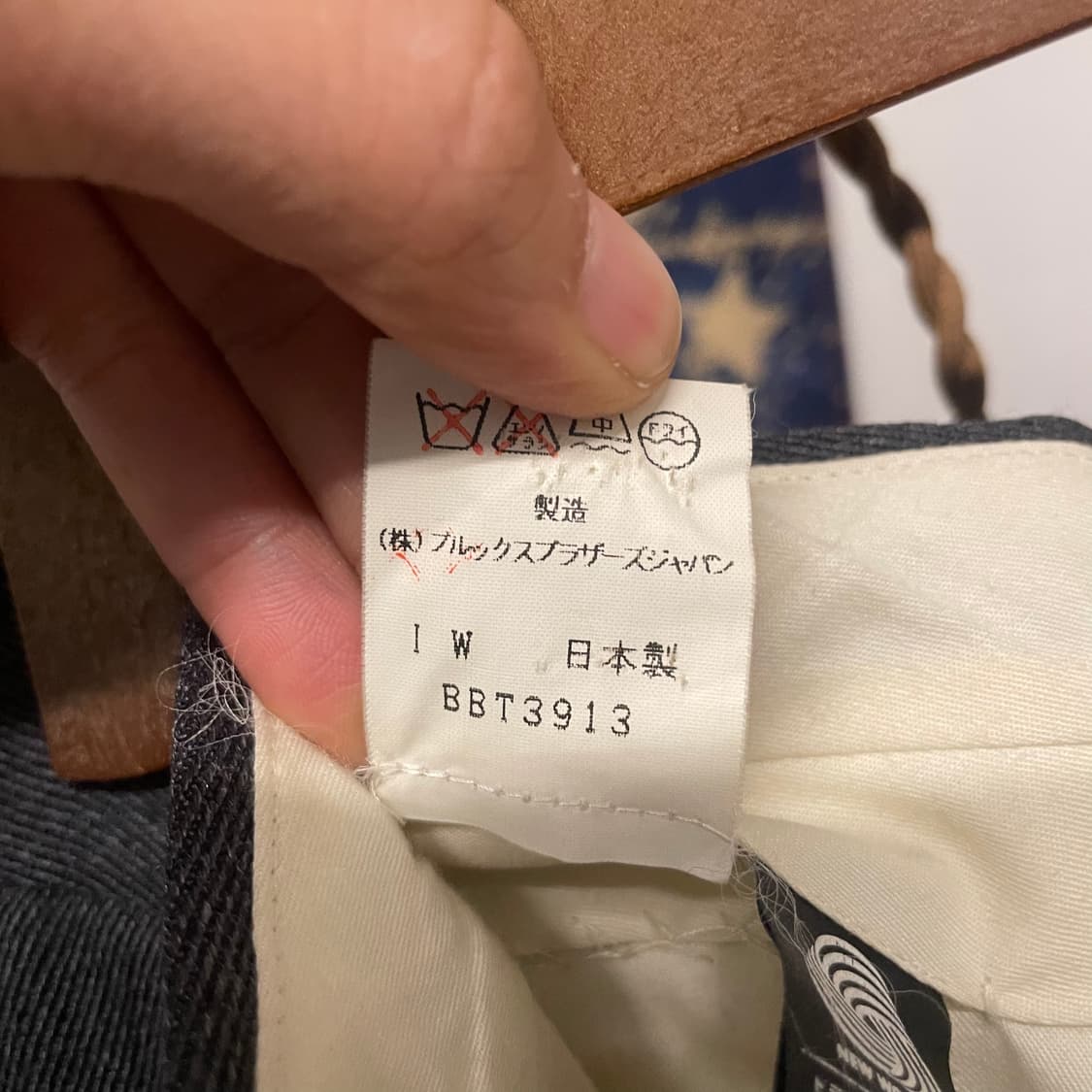 브룩스 브라더스 재팬라인 투턱 롤업 버튼 스트레이트 슬랙스 N301 상품이미지8