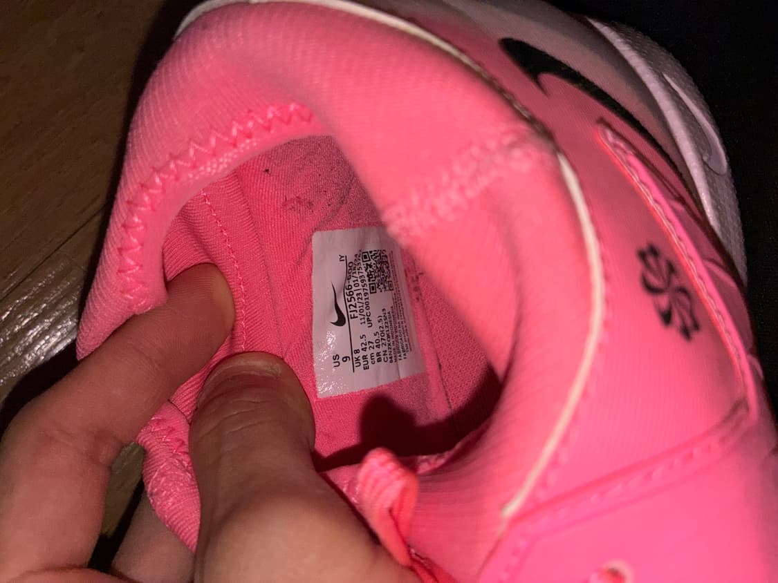 나이키 팬텀루나 2 아카데미 핑크 270 상품이미지4