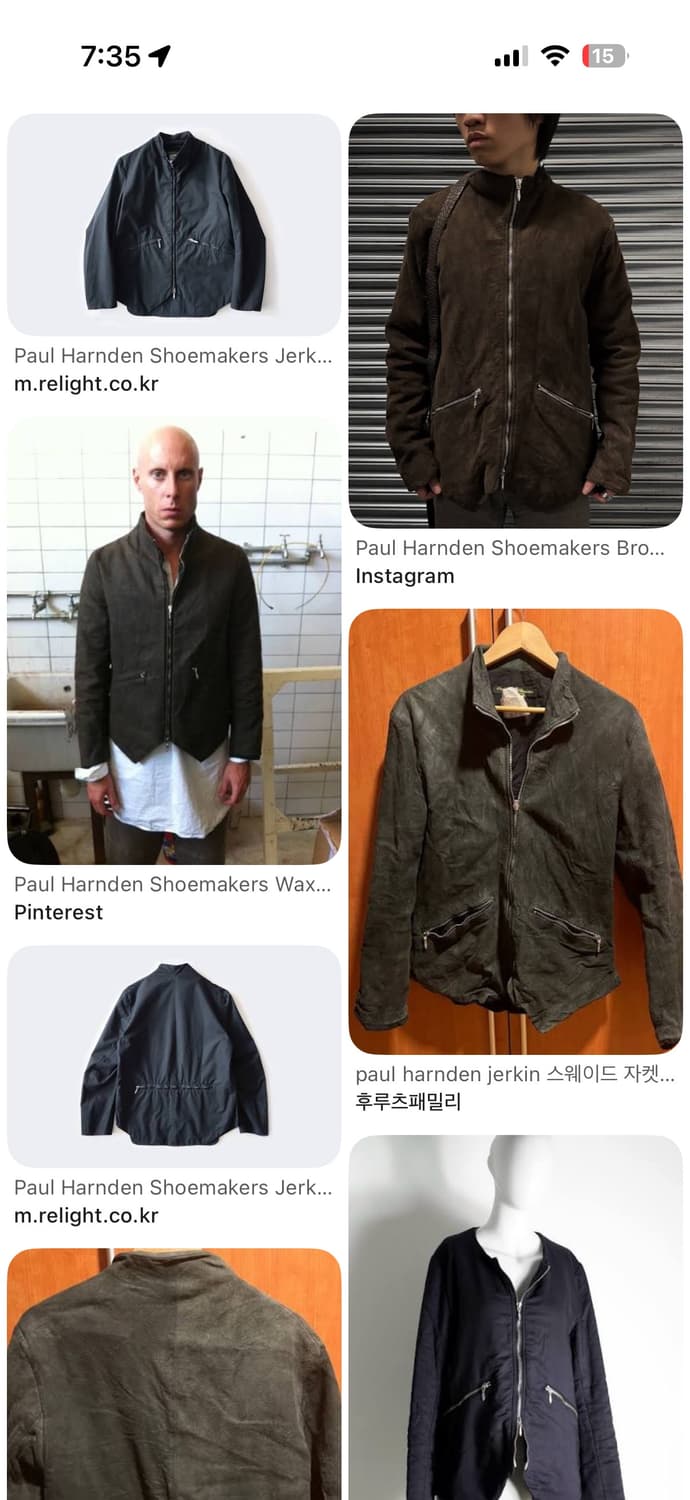 구해요) paul harnden jerkin jacket 다른제품도연락 상품이미지1