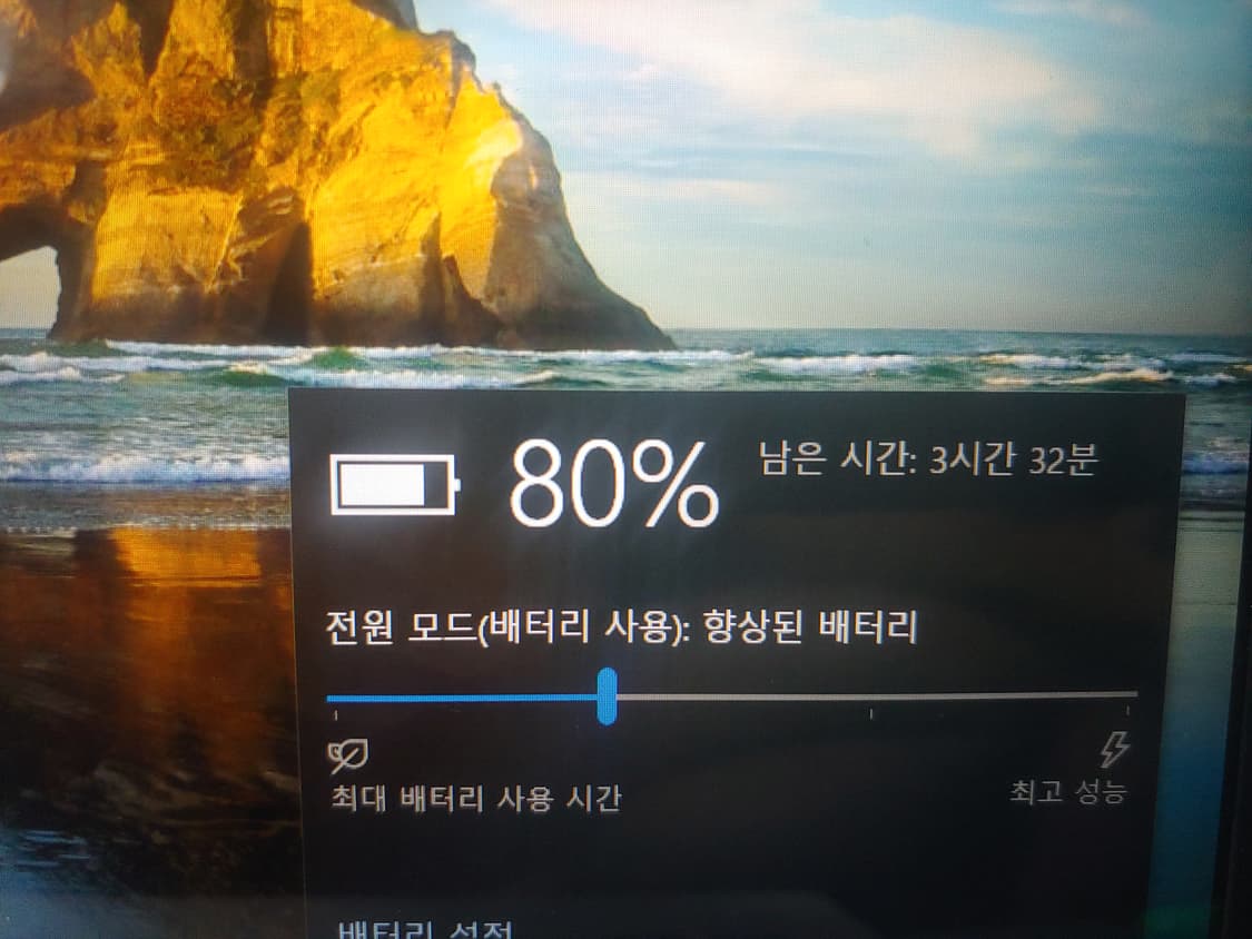 LG 그램 i7 노트북 상품이미지8