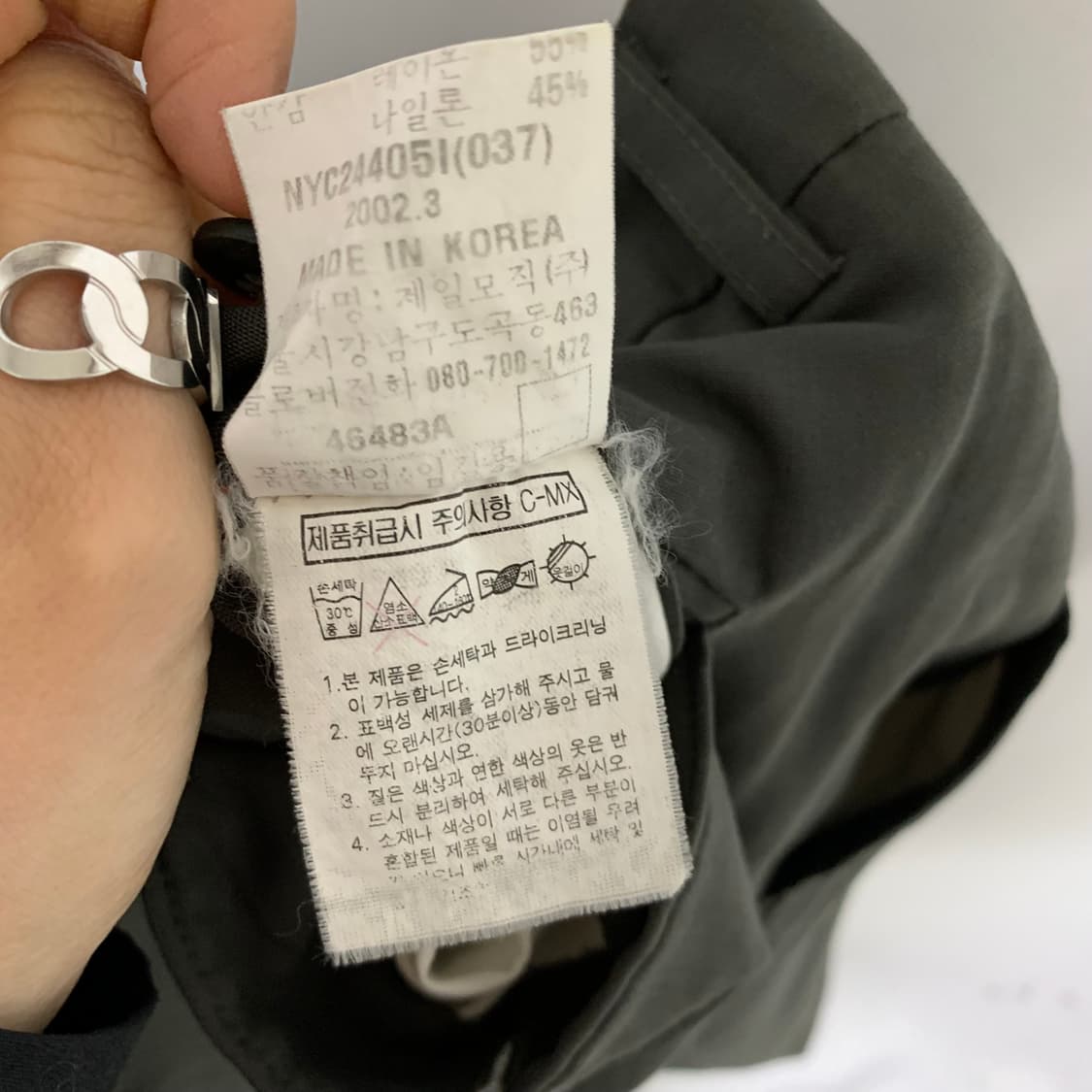 YSL 생로랑 입생로랑 뿌르옴므 올리브 슬랙스 팬츠 30인치 남녀공용 상품이미지7