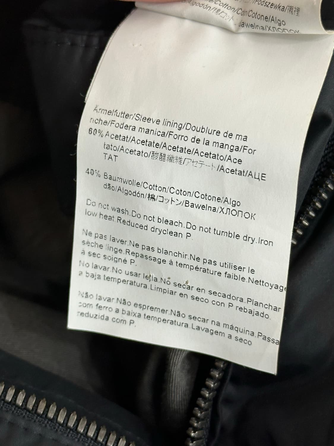 휴고보스 남성 자켓 상품이미지10