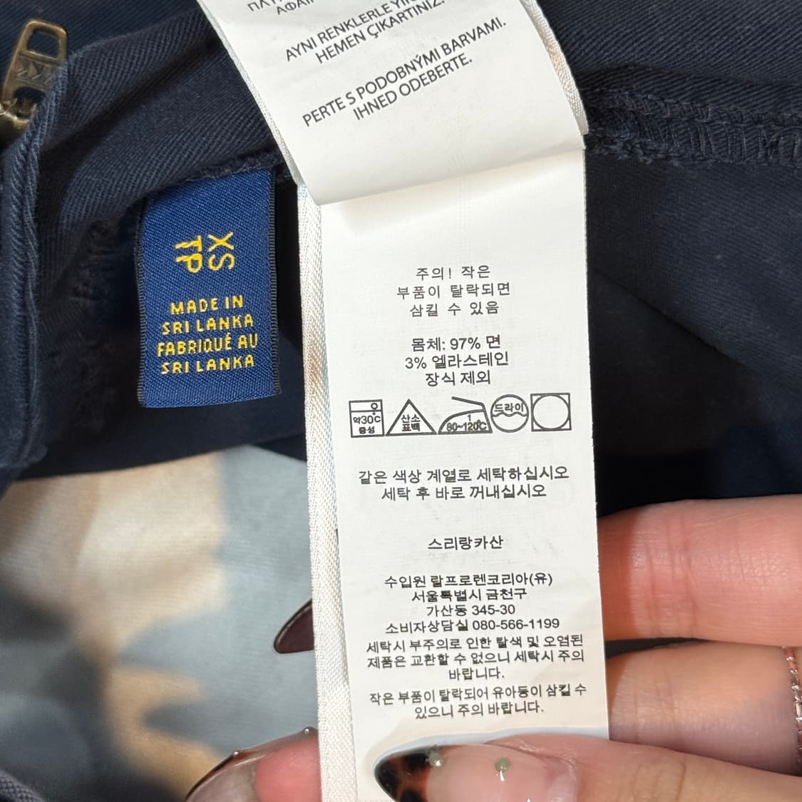 XS) 폴로 랄프로렌 클래식핏 프렙스터 쇼츠 반바지 네이비 상품이미지8