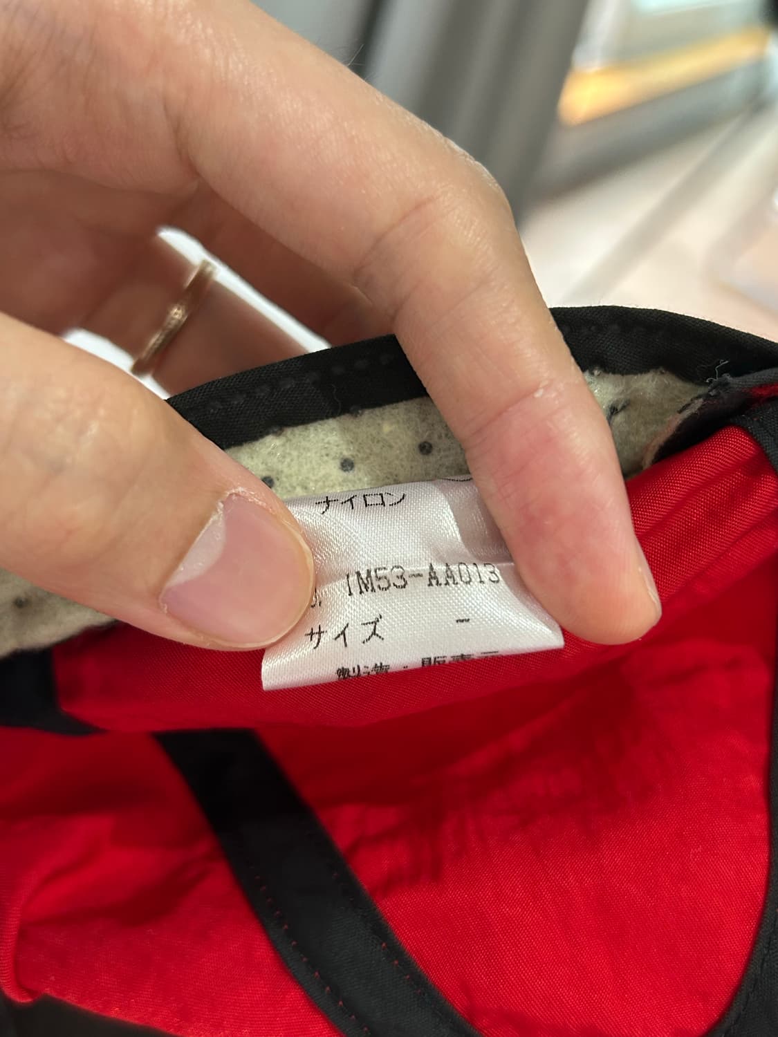 1995AW 이세이 미야케 25주년 기념 볼캡 (IM53-AA013) 상품이미지4