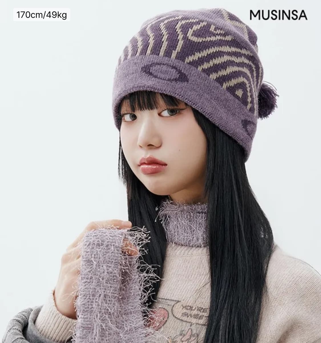 [새상품] 오클리 비니 Nordic Tassel Beanie 상품이미지3