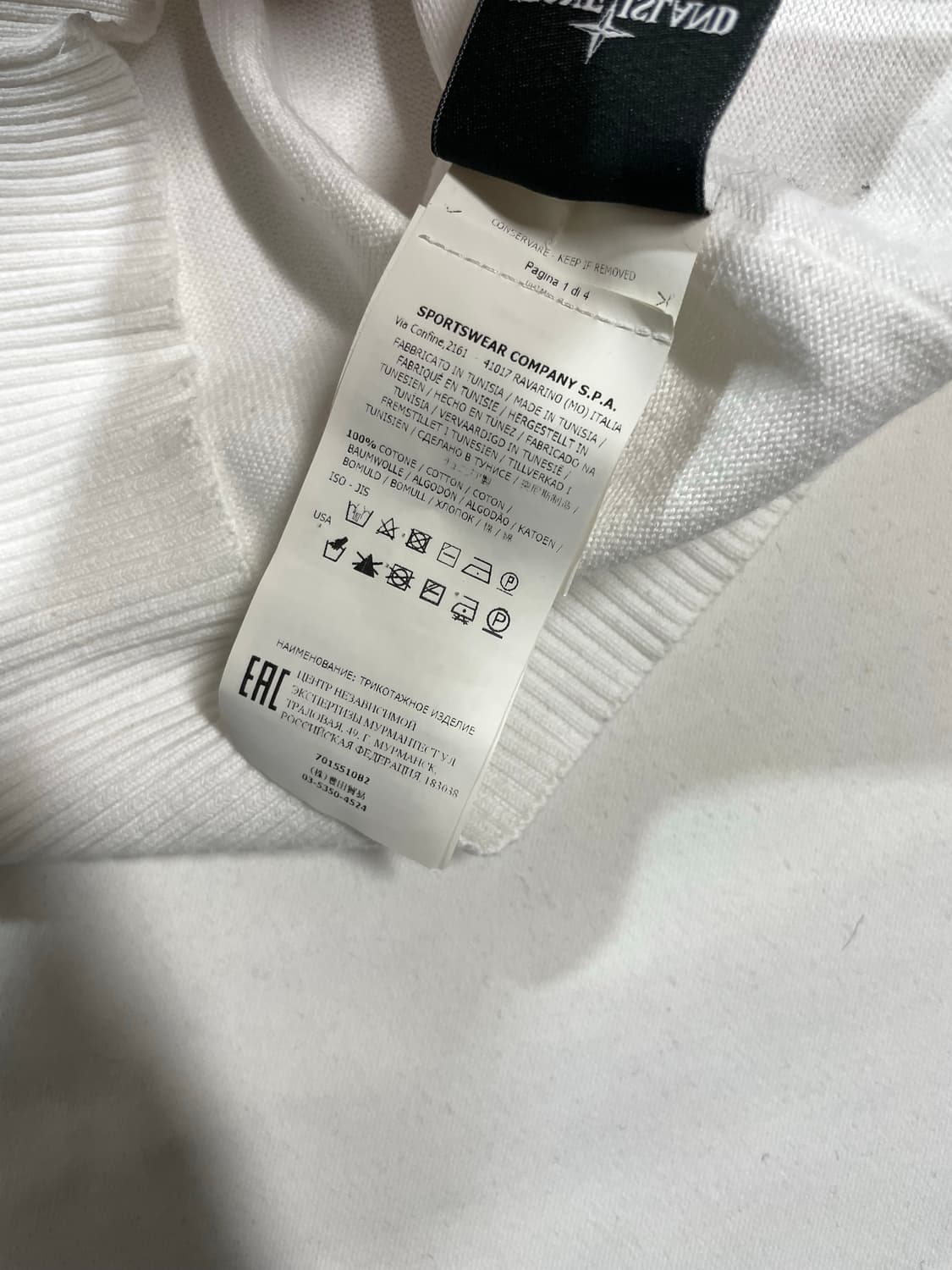 스톤아일랜드 코튼 크루넥 니트 상품이미지7