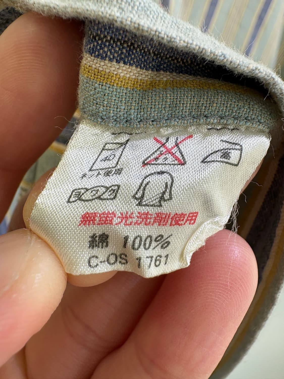 MITSUMINE 스트라이프 셔츠 상품이미지7