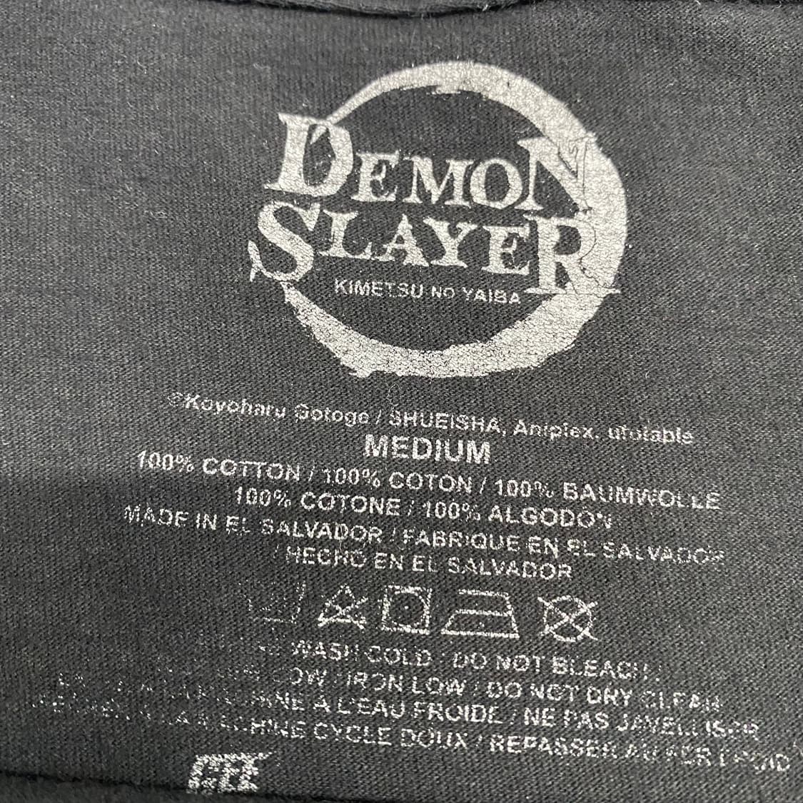 귀멸의칼날 이구로 오피셜 애니메이션 티셔츠 상품이미지3