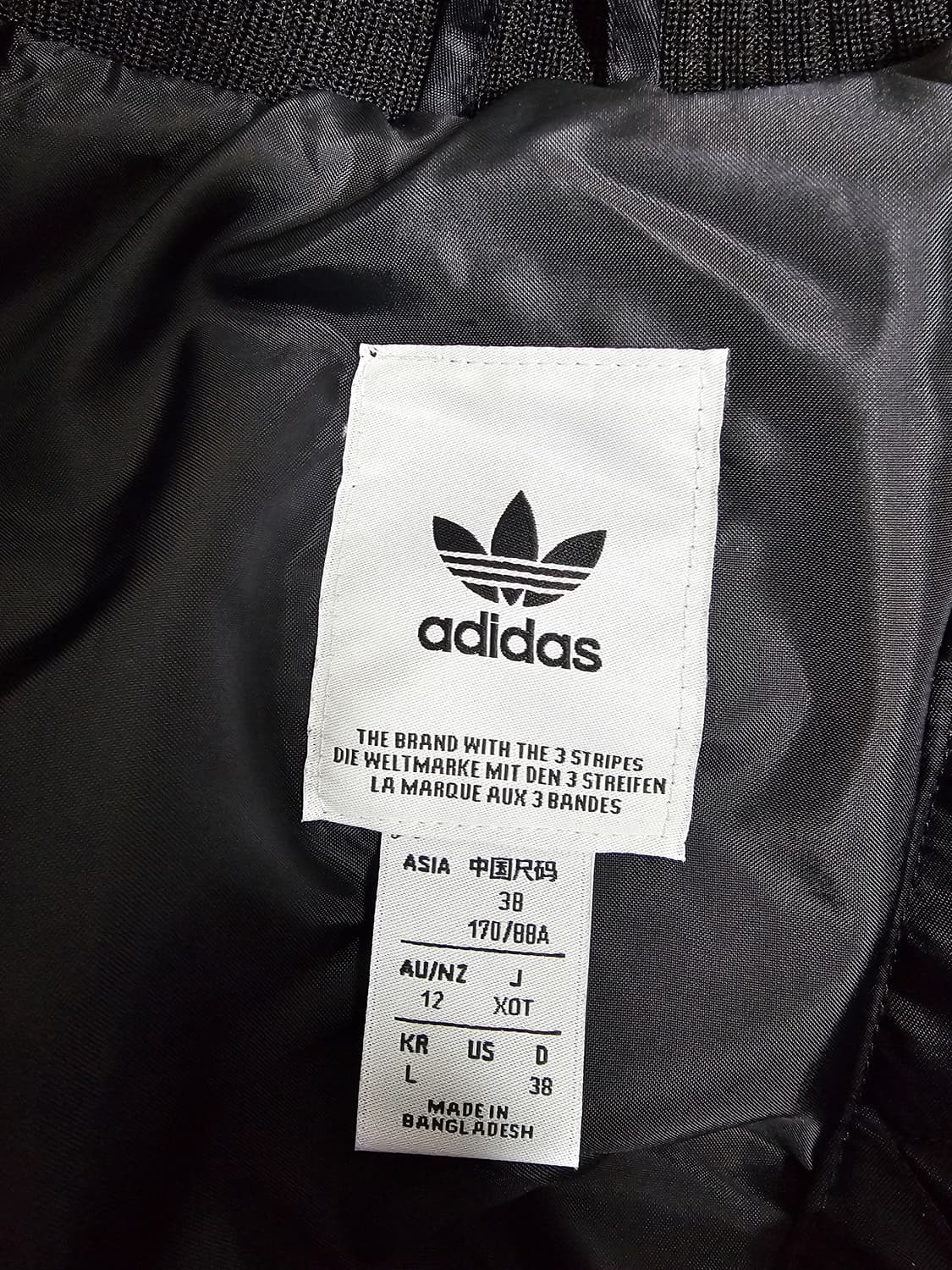 아디다스 립 봄버자켓 L 상품이미지3