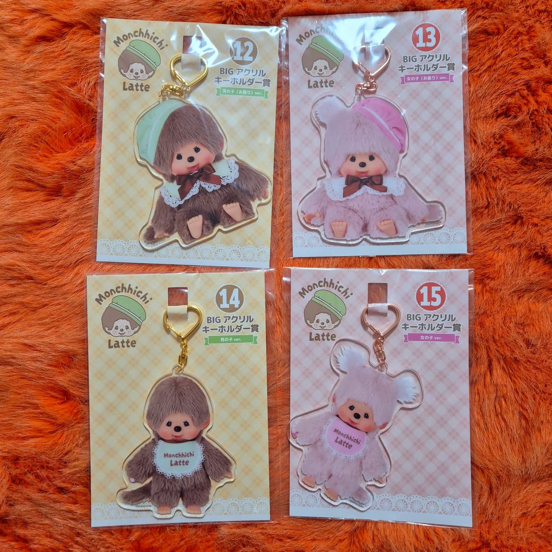 monchhichi 몬치치 라떼 이치방쿠지 실사 아크릴 키링 상품이미지1