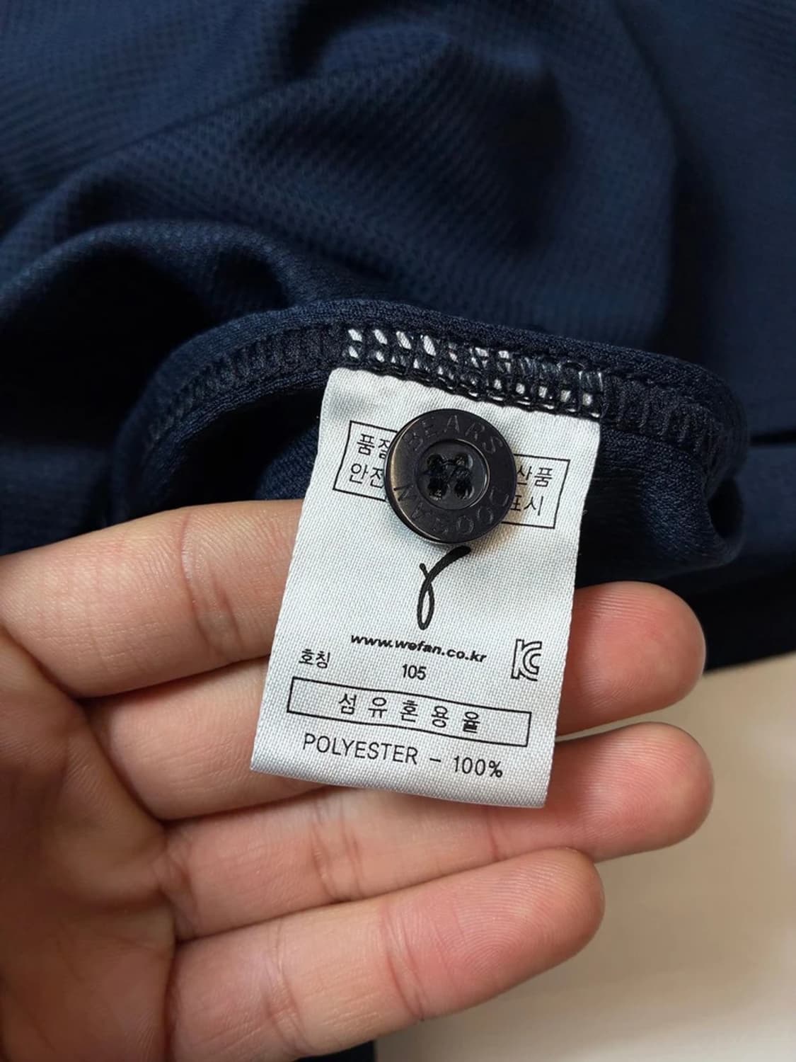 두산 베어스 오재원 선수 반팔 유니폼 PN9065 상품이미지9