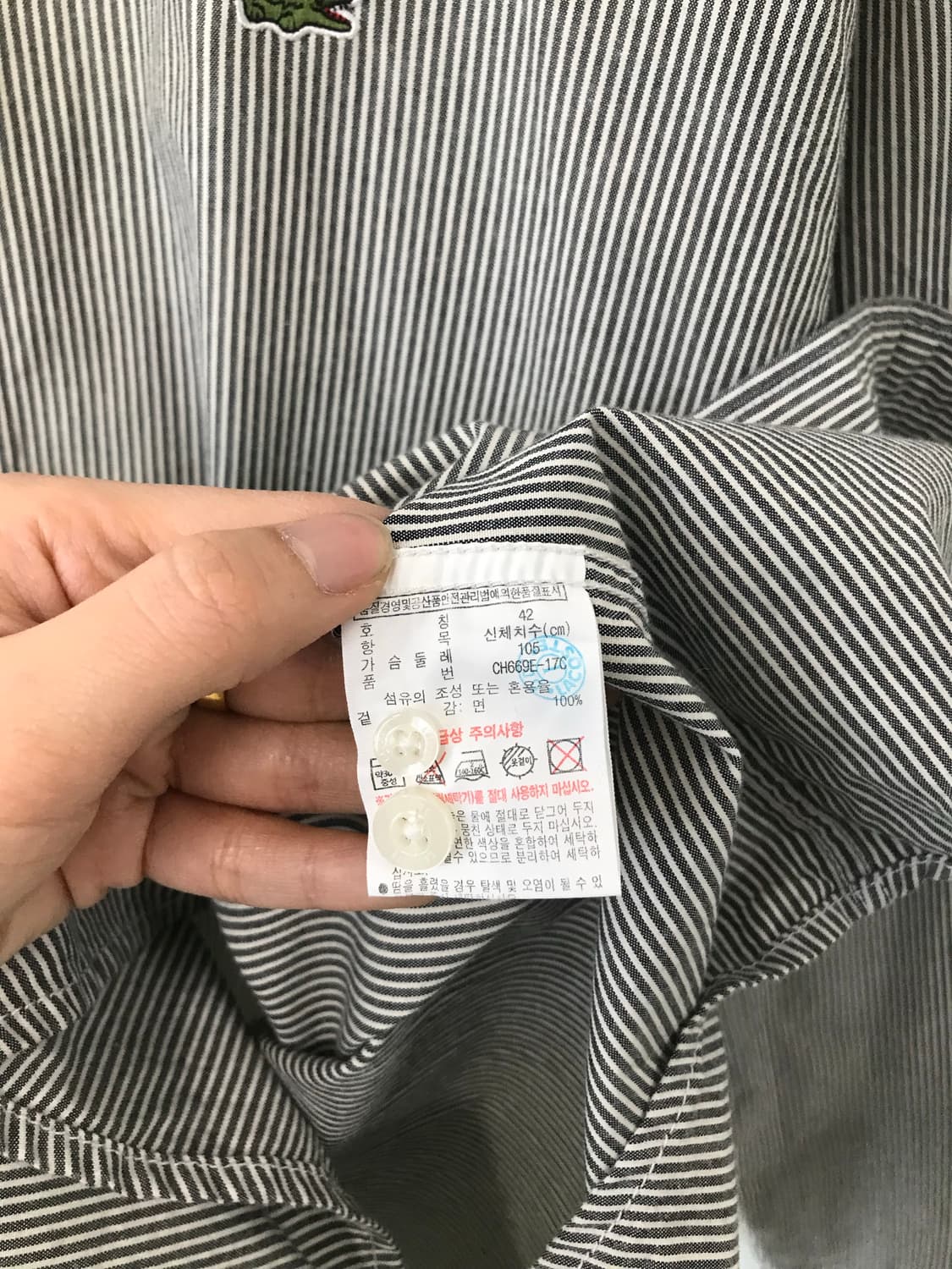 라코스테 자수로고 스트라이프 셔츠 상품이미지5