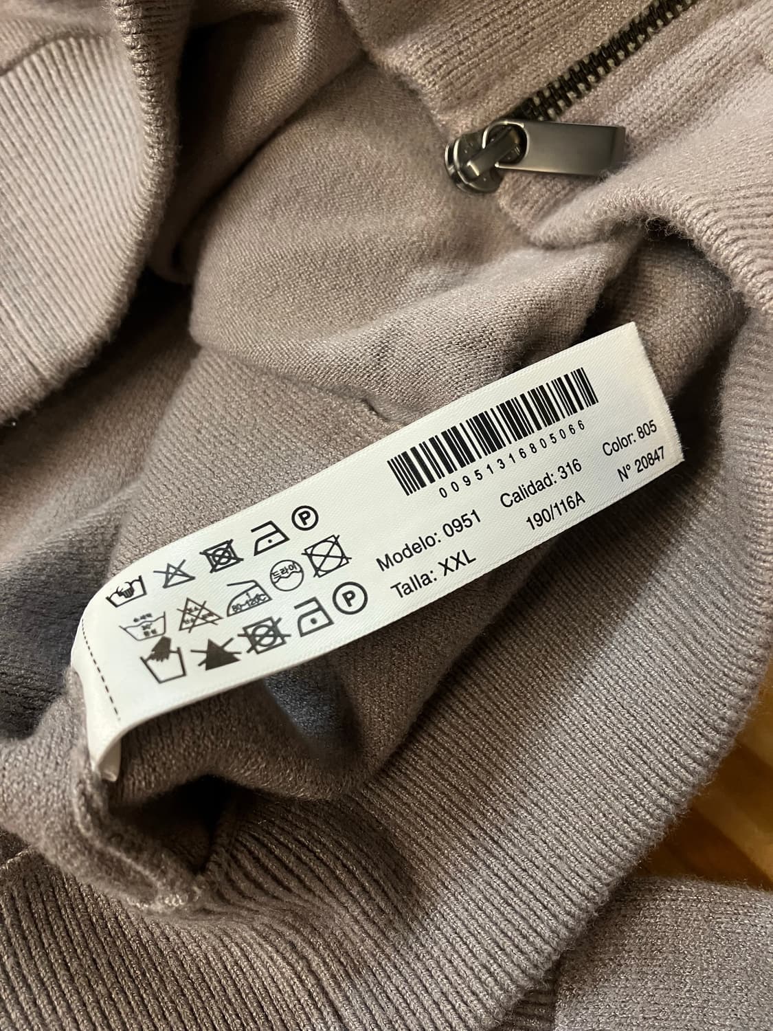 빈티지 투톤 가디건 베이지 XXL  #csz2011 상품이미지5