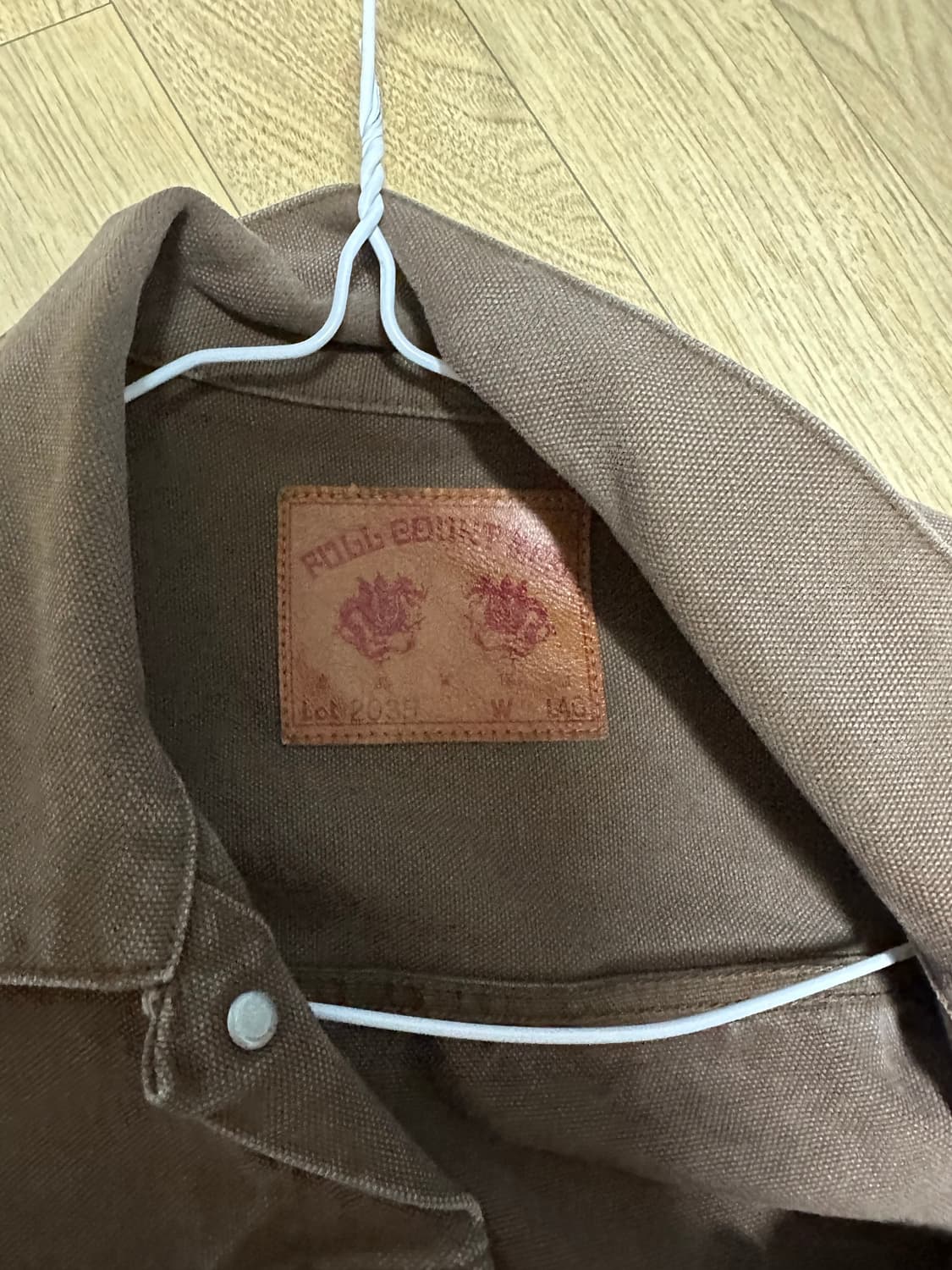 Fullcont 상품이미지2