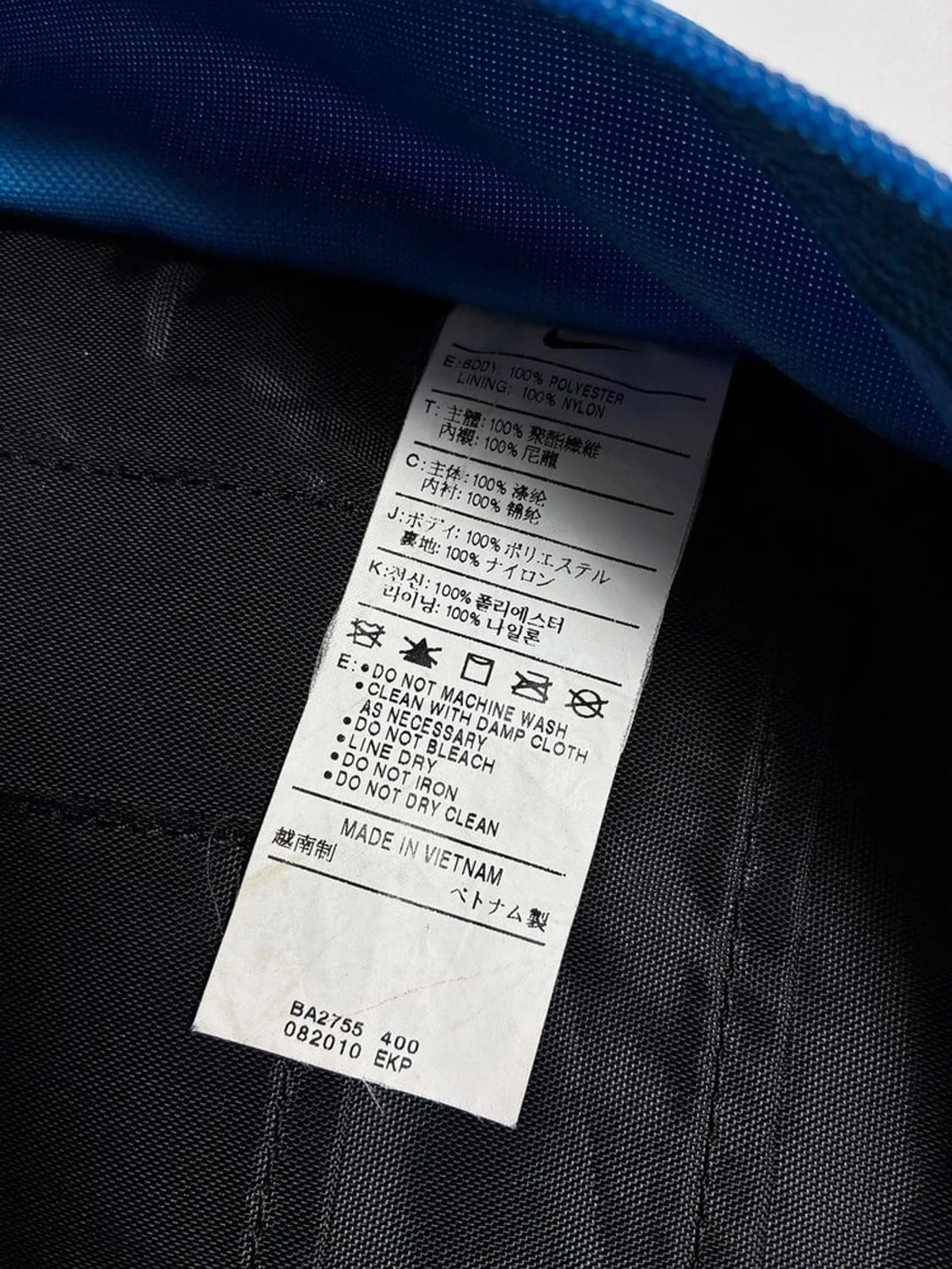 나이키 미니 스우시 데일리 블루 경량 백팩 PR2332 상품이미지10