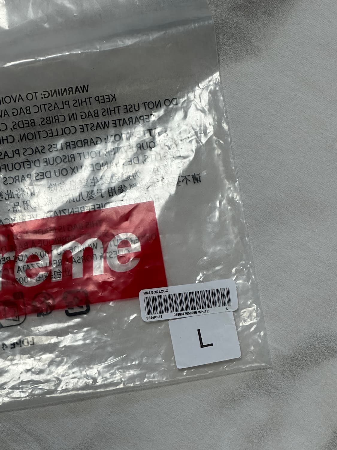 슈프림 마르지엘라 박스로고 티셔츠 (L) 상품이미지6