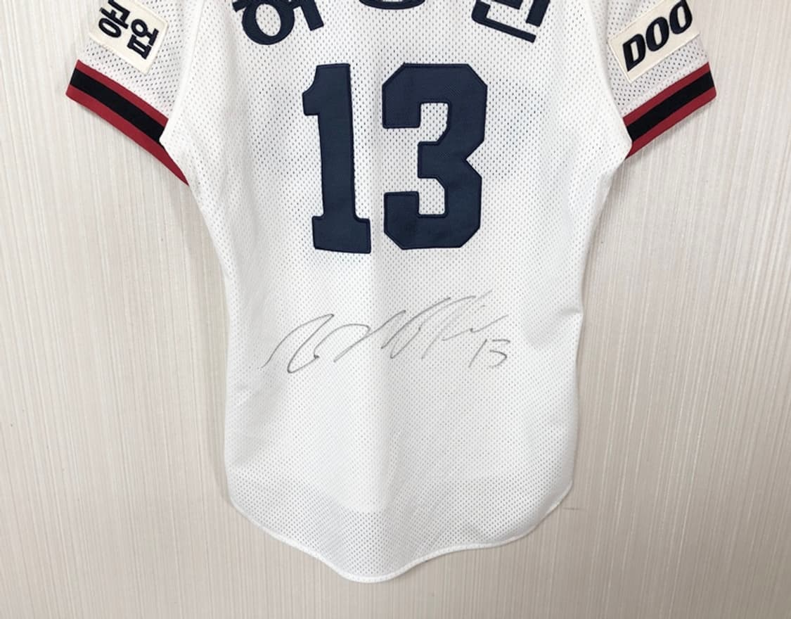 KBO 위팬 두산베어스 올드홈 유니폼/져지 8호(세) #13 허경민/싸인 상품이미지10