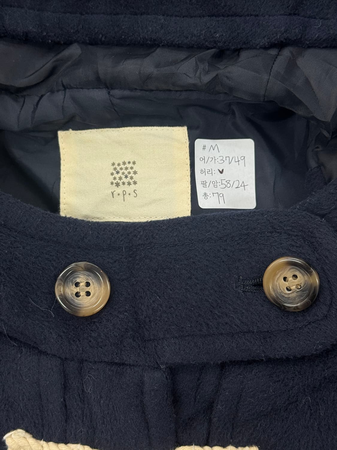 ❄️사와코의 네이비 떡볶이 코트❄️ 떡코 데일리 베이직 그런지 너닿 상품이미지7