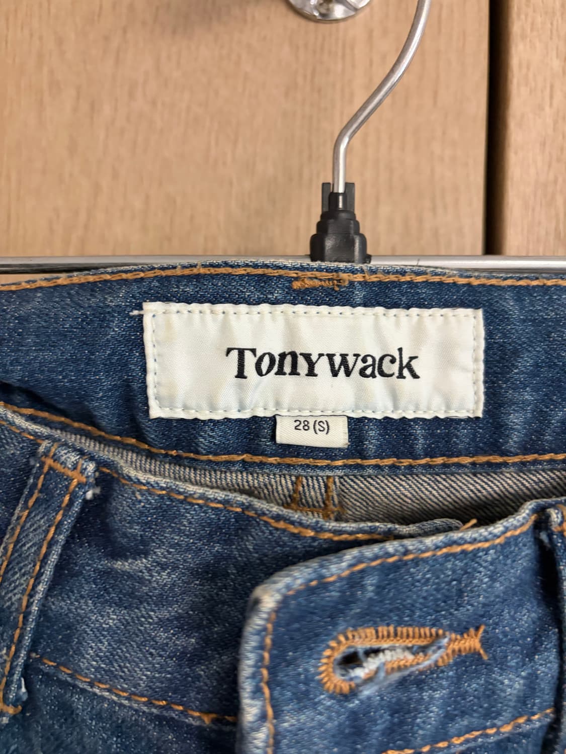 토니웩 스트레이트 진 상품이미지2