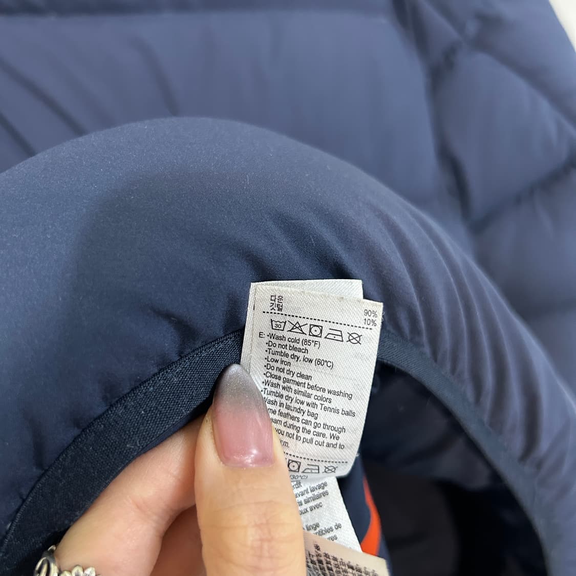 라코스테 남성 다운 푸퍼 95 네이비 상품이미지5