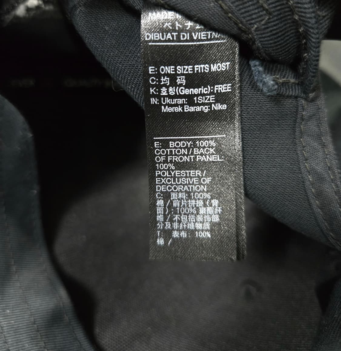 나이키 조던 플라이트 에센셜 클래식 99캡 OS 상품이미지10