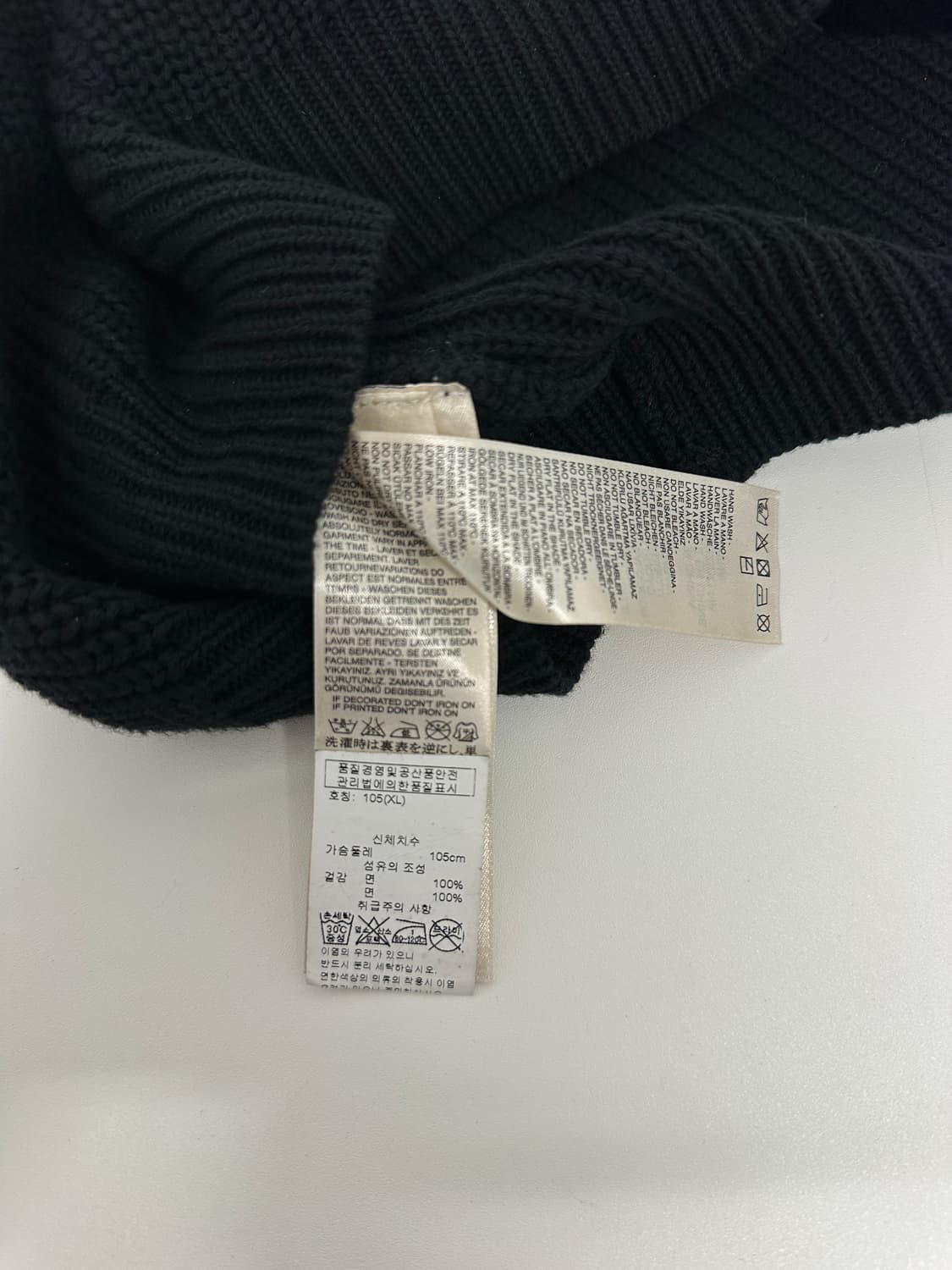 DIESEL 상품이미지4