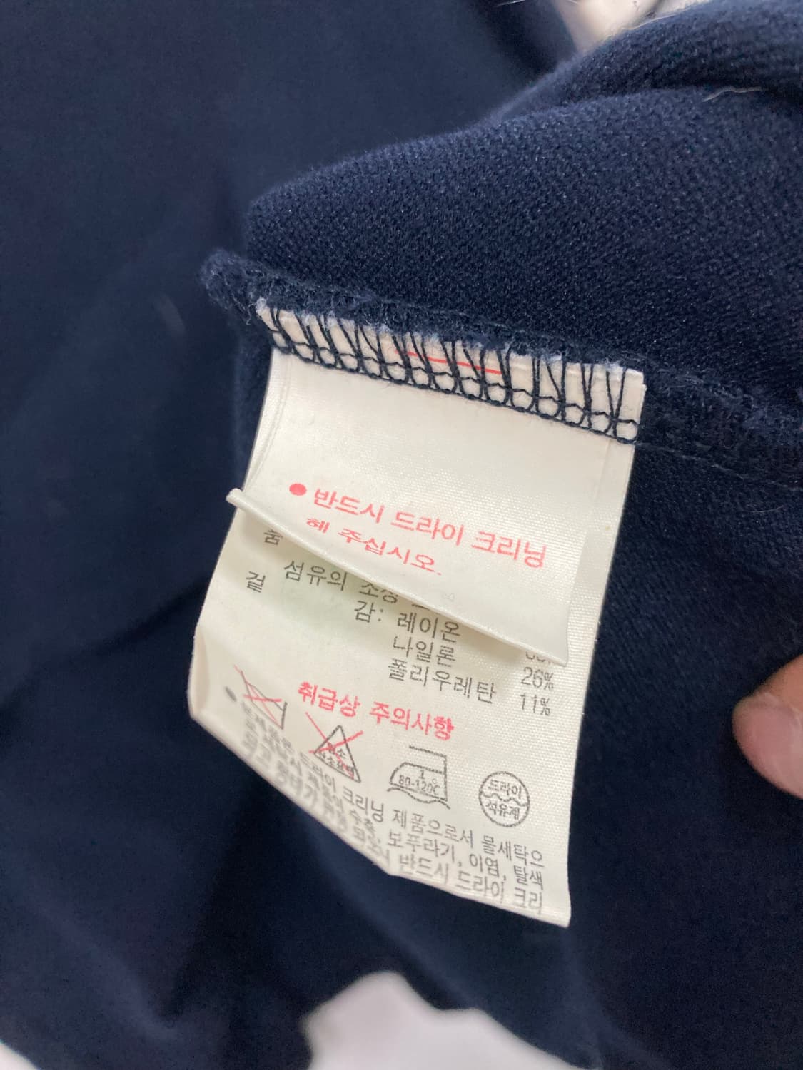 라코스테 미니 원피스 상품이미지3