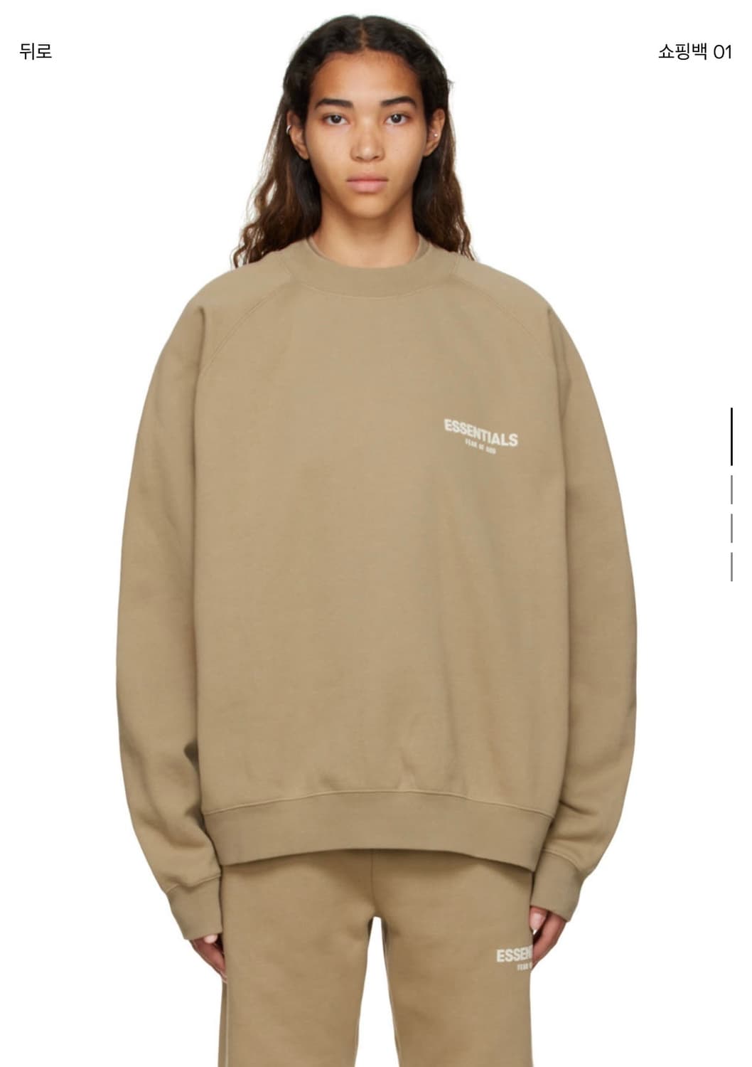 피어오브갓 에센셜 맨투맨 코튼 스웨트셔츠 상품이미지1
