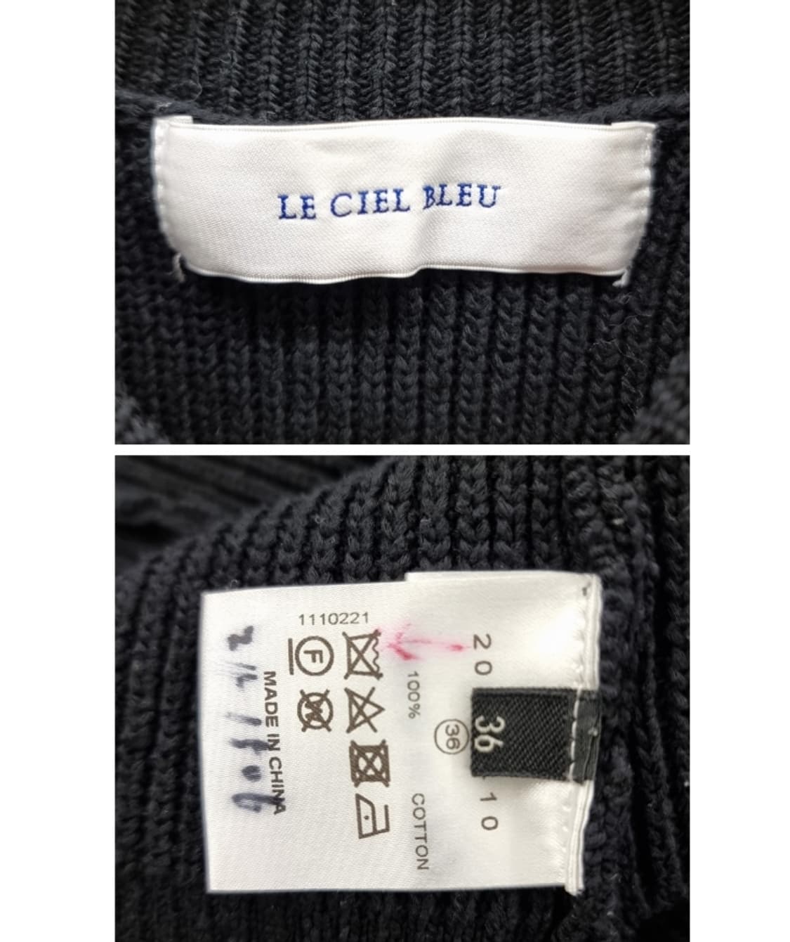 LE CIEL BLEU 르씨엘블루 상품이미지5