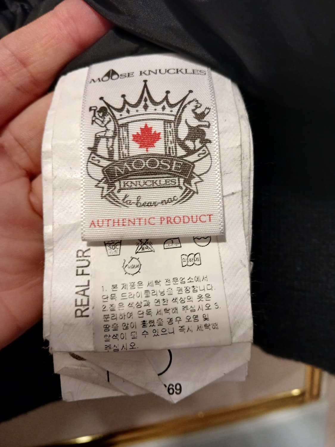 무스너클 정품 여성 레이디 데님 봄버 XS 사이즈 상품이미지6