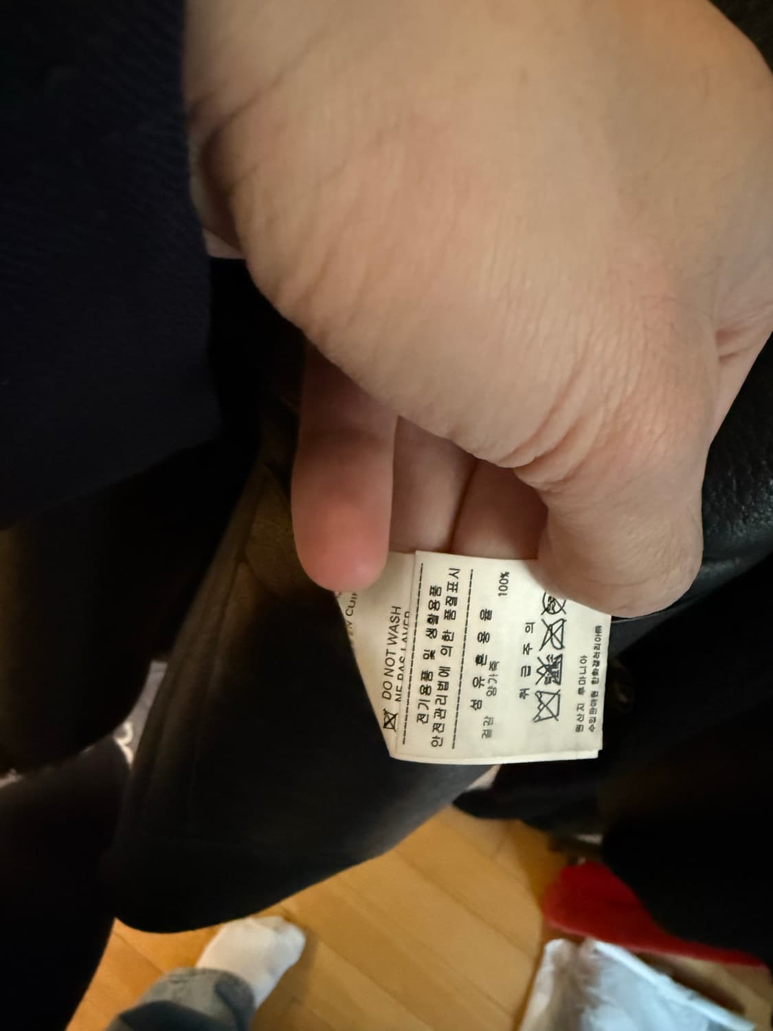 나마체코 리버시블 시어링자켓 상품이미지4