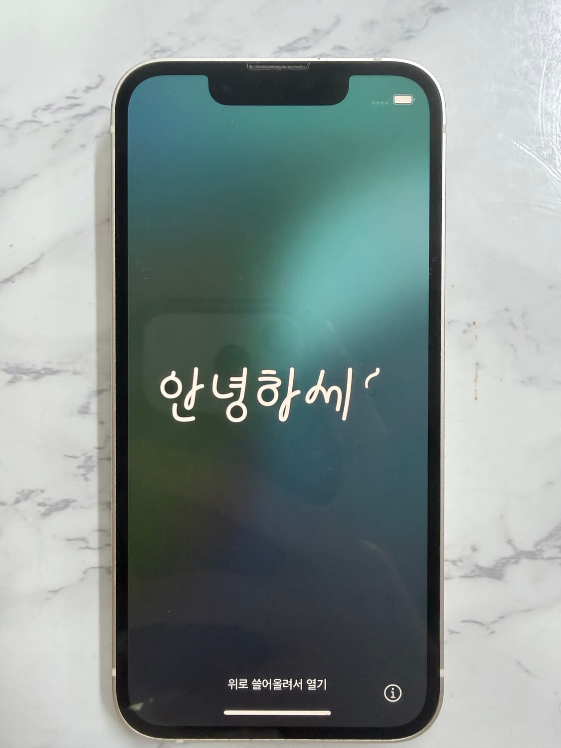 아이폰 13 미니 128기가 화이트 상품이미지10