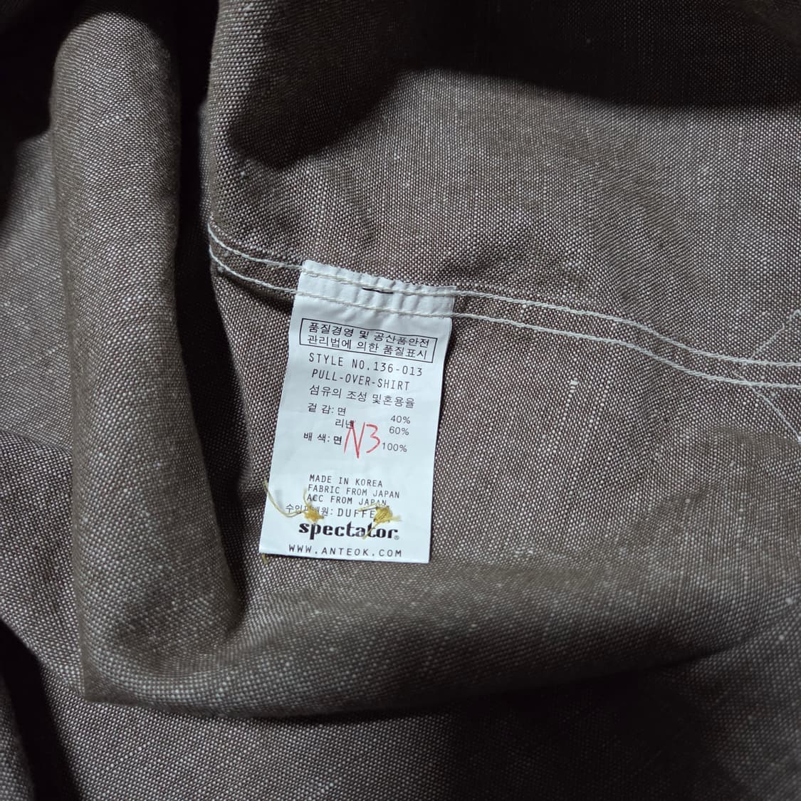 Spectator Pull-Over-Shirt 136-013 상품이미지8