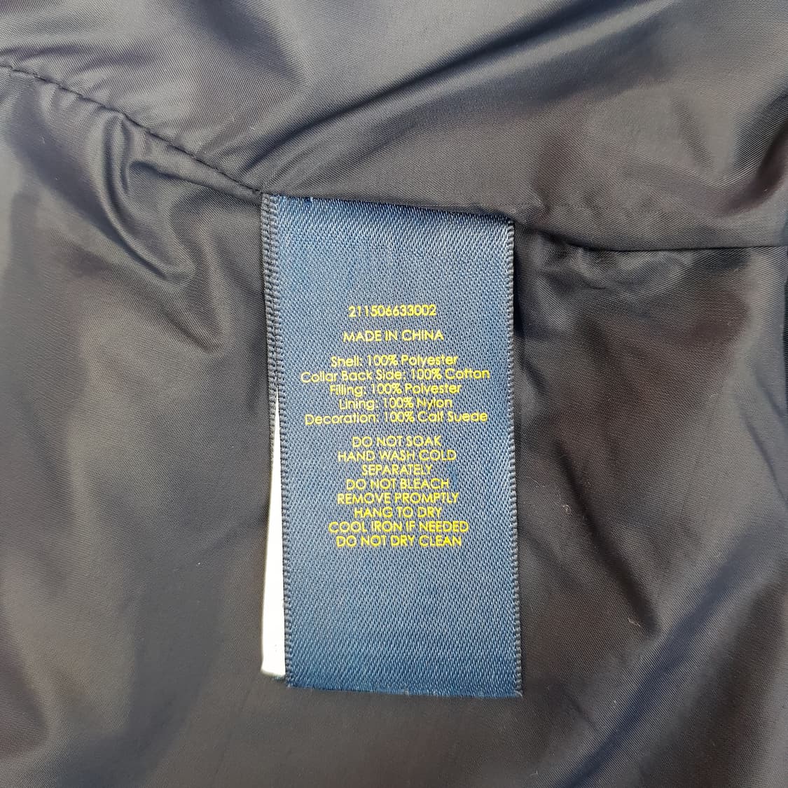 폴로 랄프로렌 코듀로이 카라  퀼팅 패딩 베스트  s사이즈  남여공용 상품이미지9