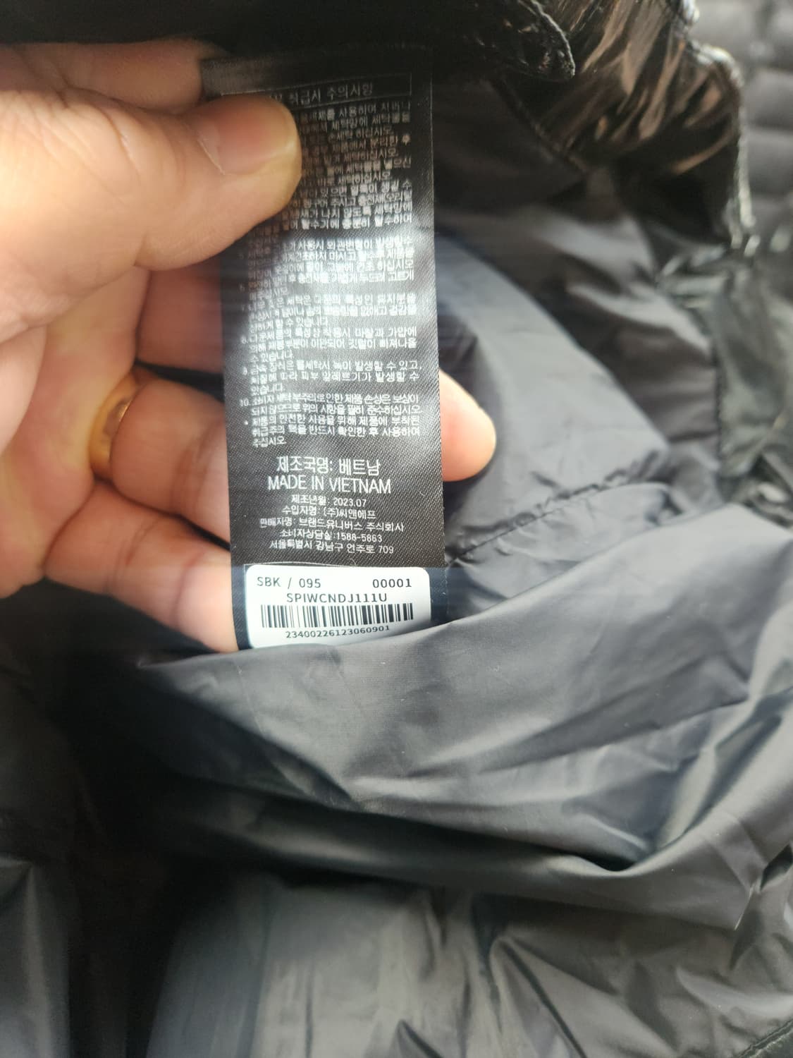 스파이더 공용 볼륨 구스다운 자켓 (95) 상품이미지9