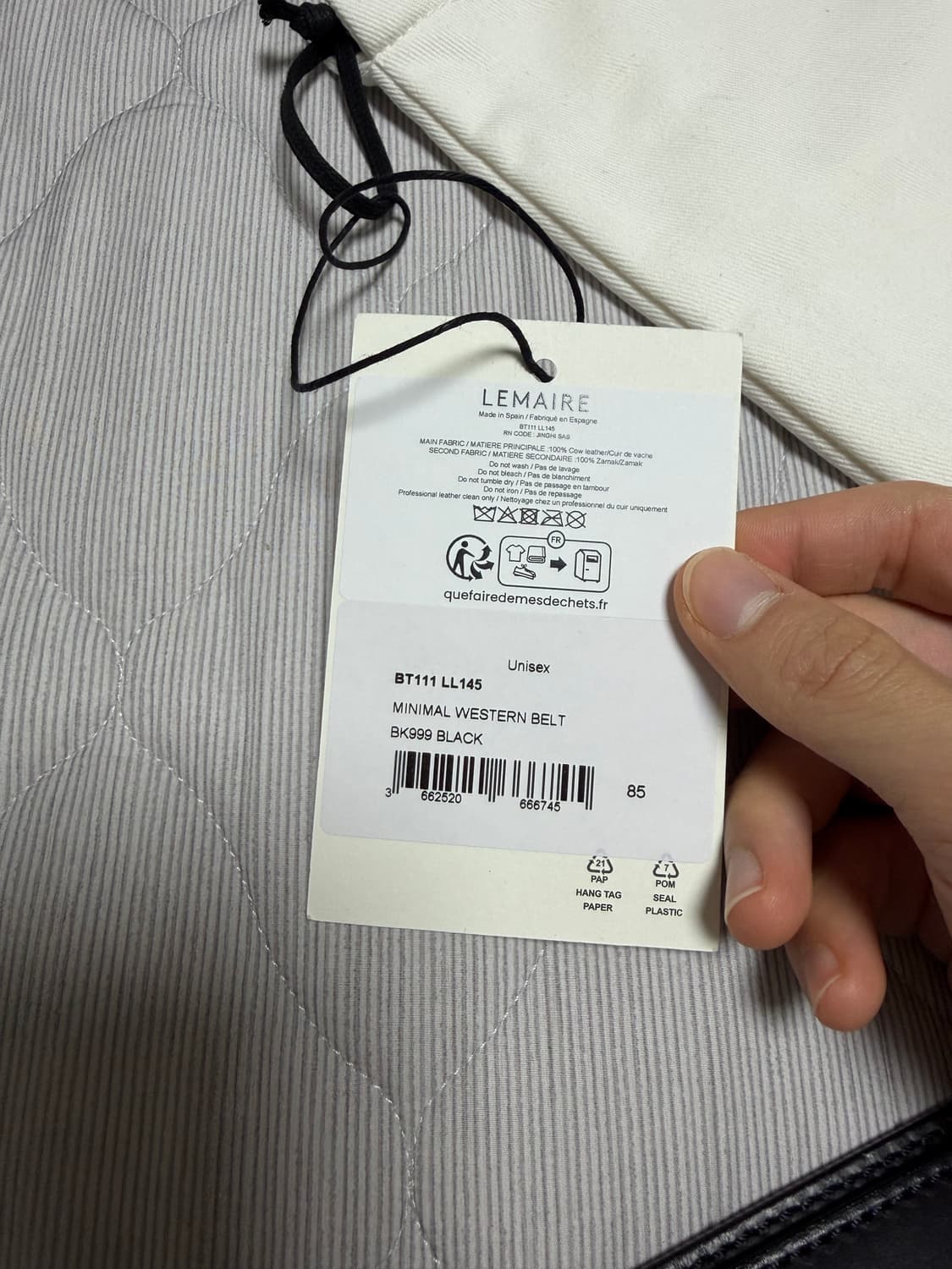 르메르 웨스턴 벨트 85 상품이미지8