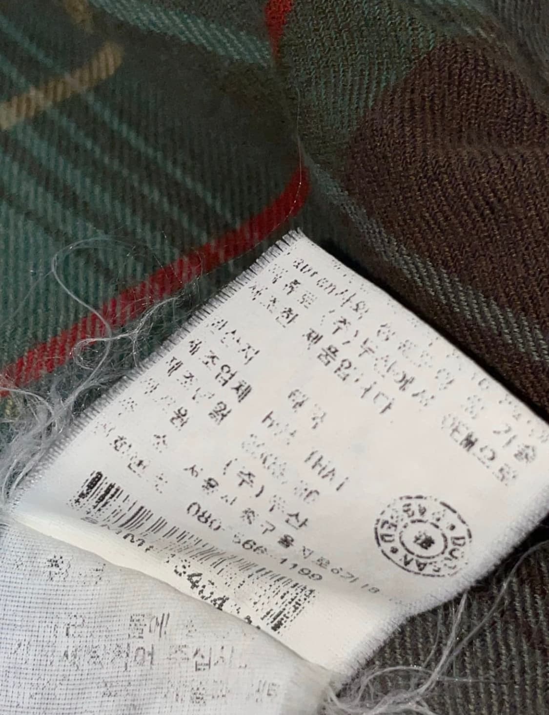 폴로 랄프로렌 자켓 상품이미지4