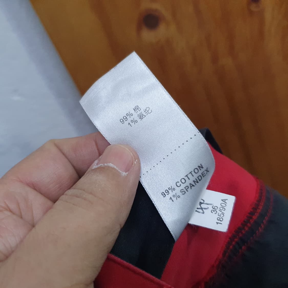 애시워스 빨강 남자 골프바지(36) 상품이미지6