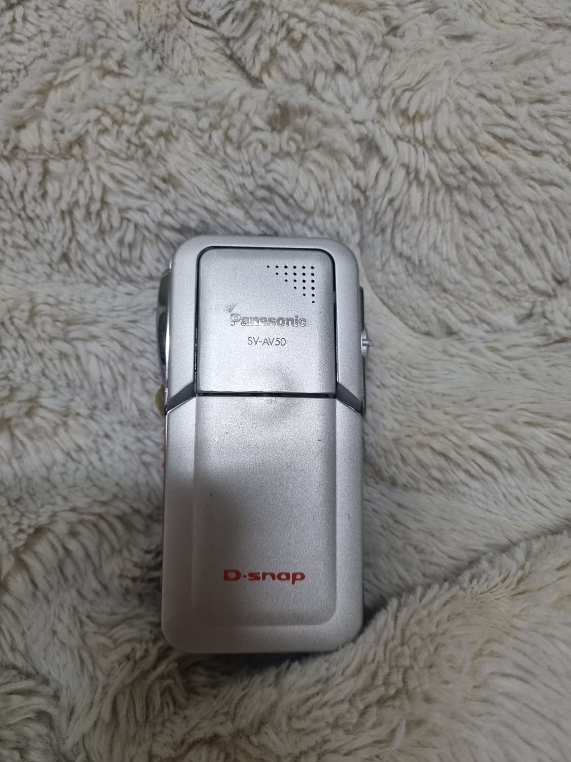 파나소닉 디스냅 sv-av50 핸디캠 레트로디카 빈티지카메라 상품이미지1
